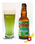 No, no es té verde, es cerveza.
