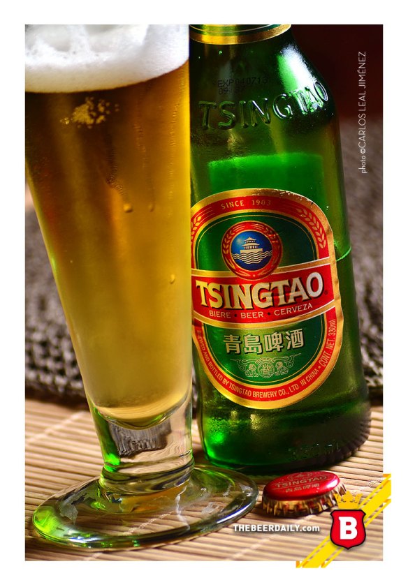 De cuerpo ligero y color dorado, esta cerveza china