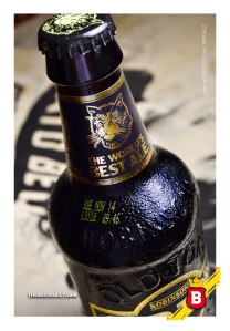 La sobria imagen de la Old Tom, con un no tan sobrio gato guiñando el ojo.