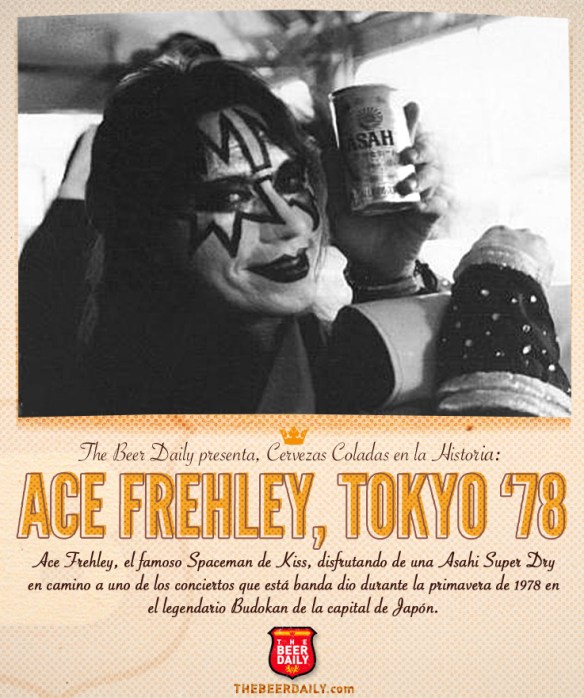 acefrehley1978_TBD